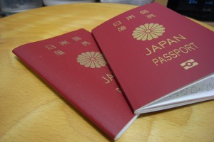 Japanese Immigration Lawyer in Toronto
